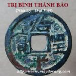 TIỀN XU PHONG THỦY ĐỂ MÓNG NHÀ